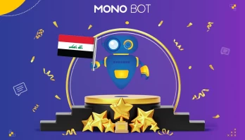 أفضل بوت للرد التلقائي على التعليقات في العراق