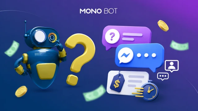 السعر على الخاص: هل هو أسلوب ذكي للبيع أم سبب لخسارة العملاء؟
